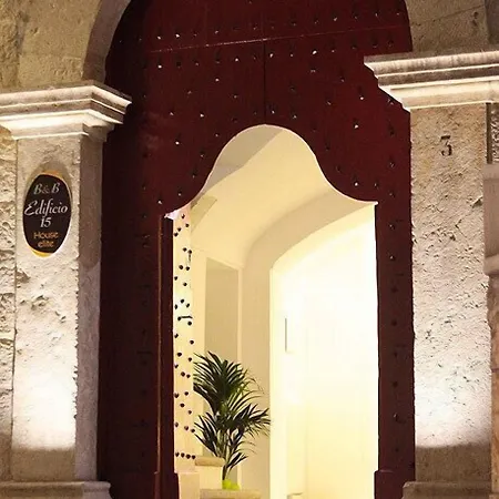 Edificio 15 House Elite Гостевой дом 4*